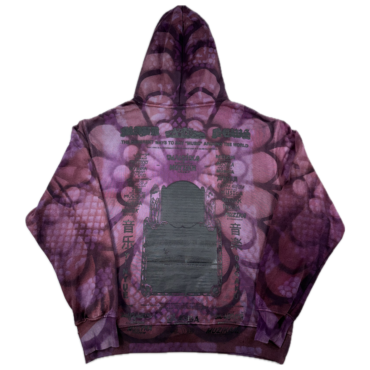 MUSIC NEWS HOODIE