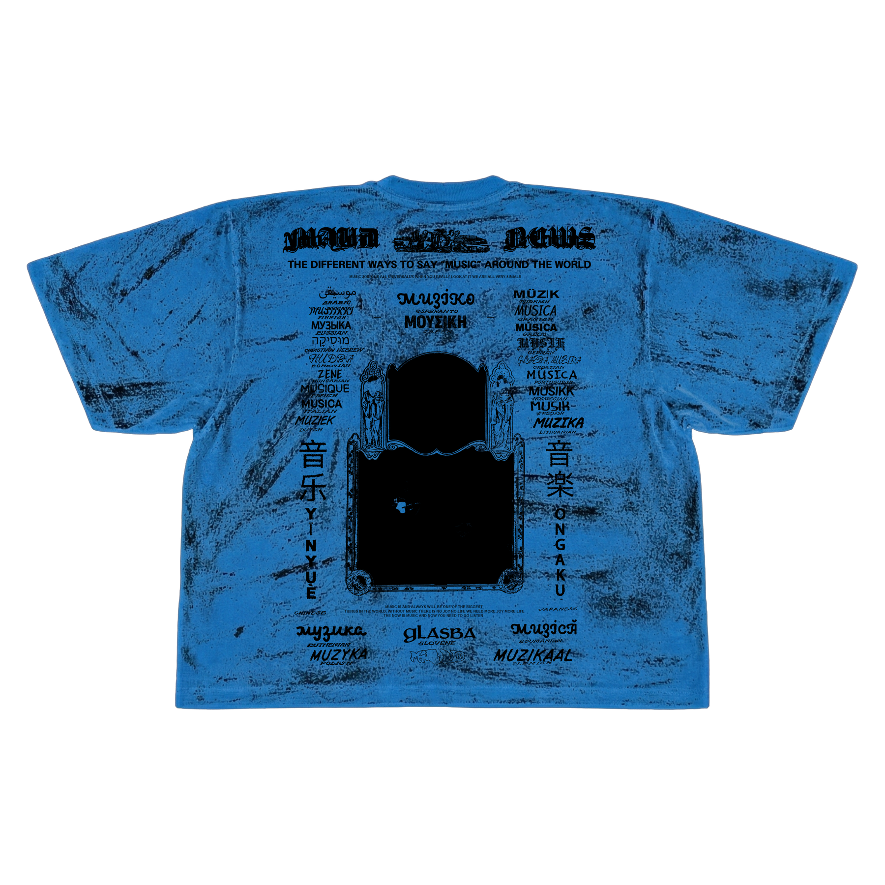 Music News Noise Tee (BLK)