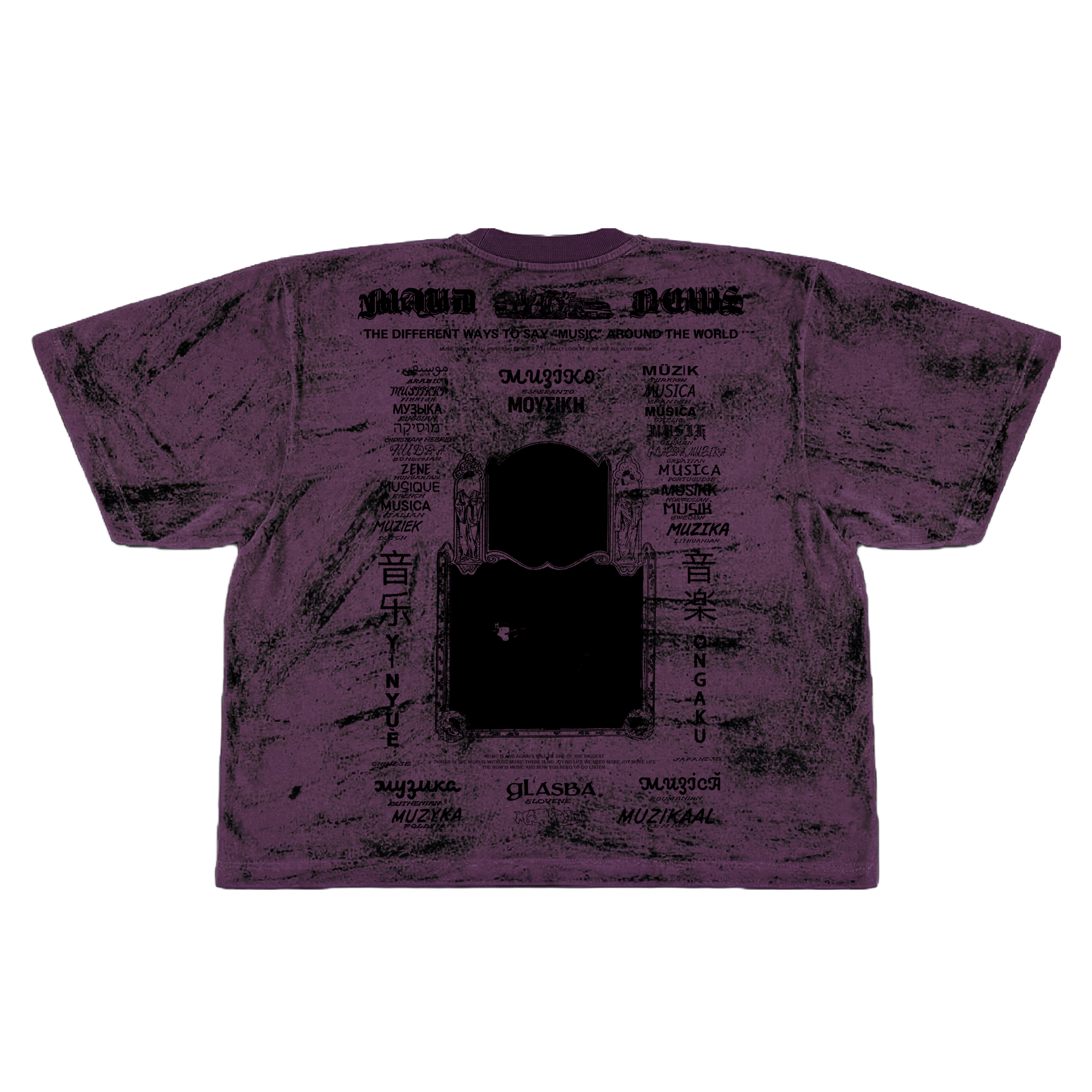 Music News Noise Tee (BLK)