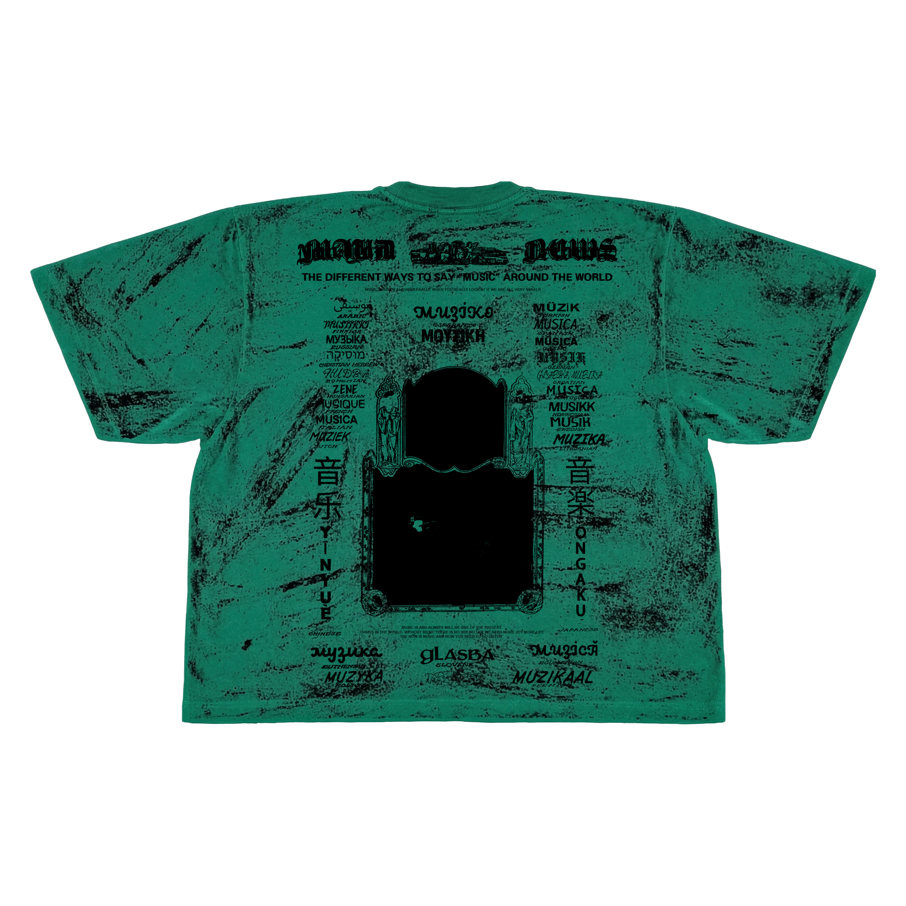 Music News Noise Tee (BLK)