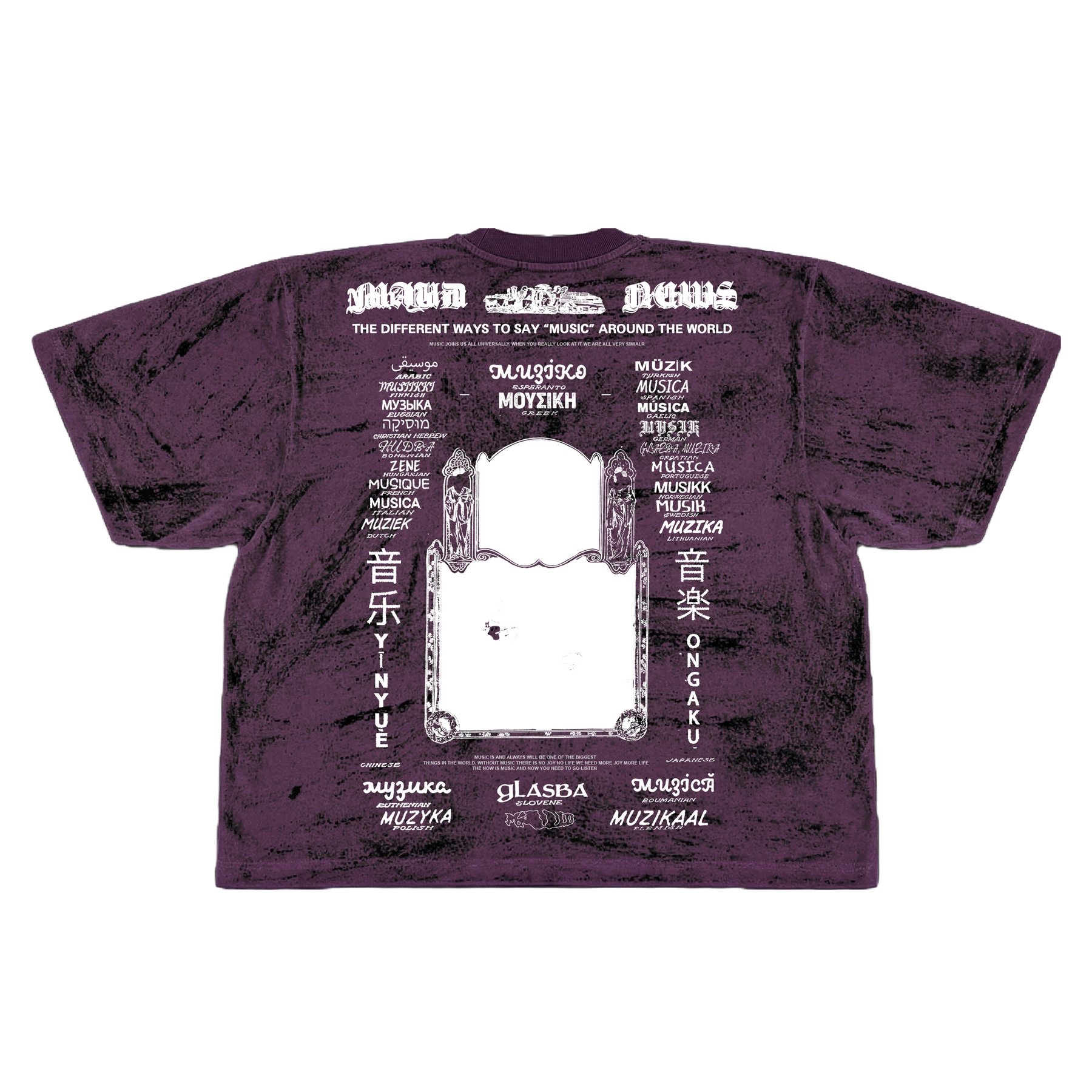 Music News Noise Tee (WT)