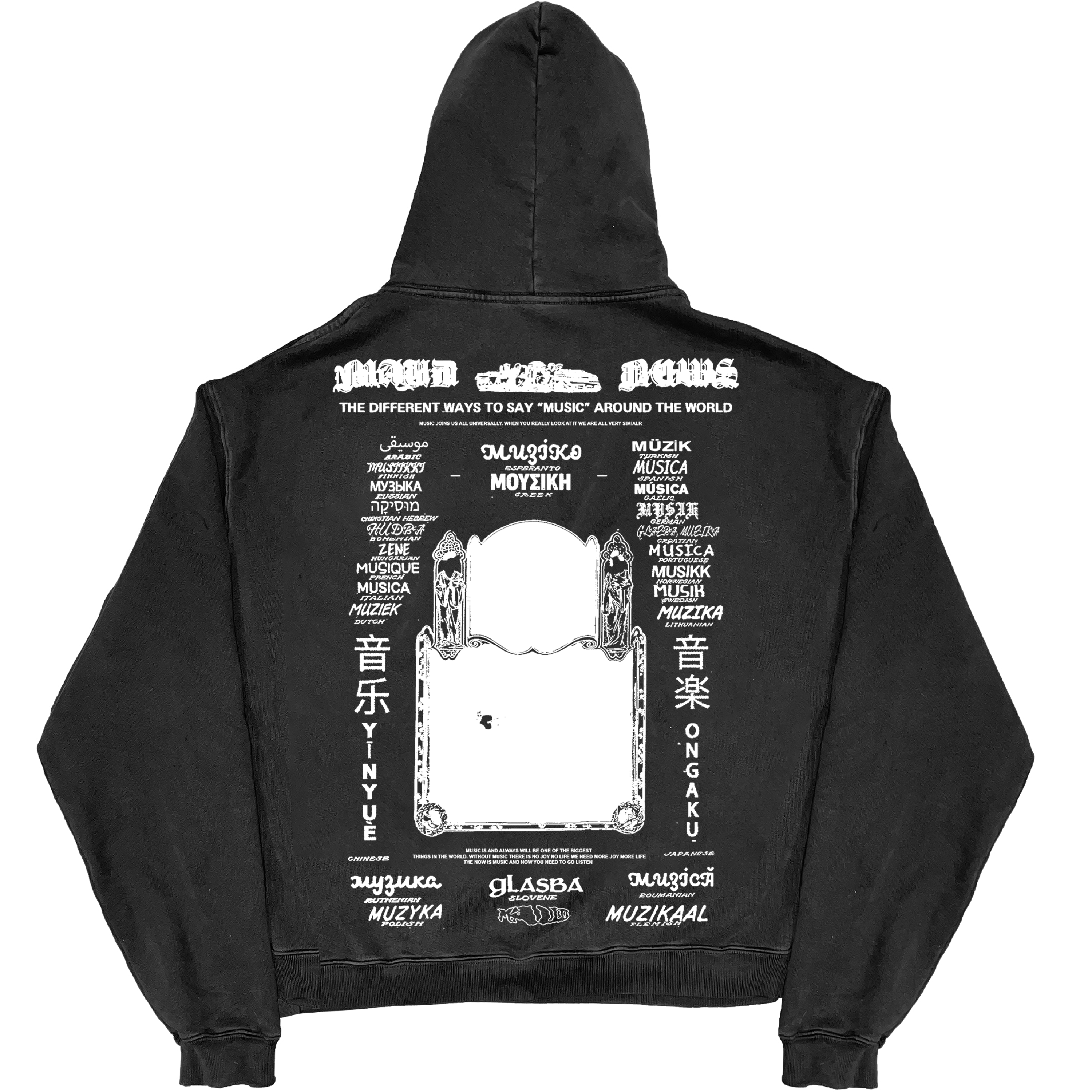 Maud Music Hoodies
