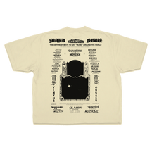 Music News Drop Tee - Cream - Back