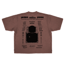 Music News Drop Tee - Mocha - Back